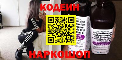 ешки Старая Купавна