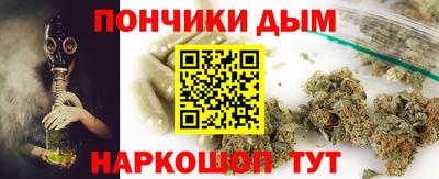 СК Сланцы