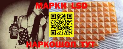 mdpv Славгород
