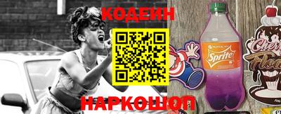 mdpv Славгород