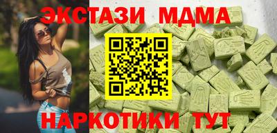 ПСИЛОЦИБИНОВЫЕ ГРИБЫ Среднеуральск
