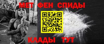 СК Сланцы