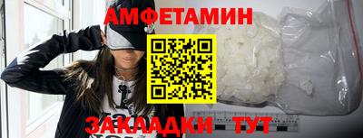 mdpv Славгород