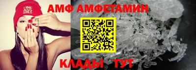 mdpv Славгород