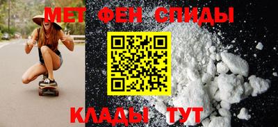 mdpv Славгород
