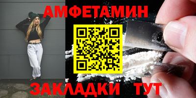 mdpv Славгород