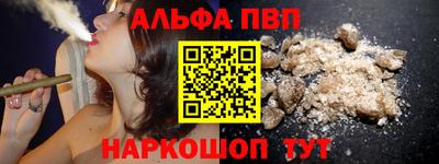 mdpv Славгород