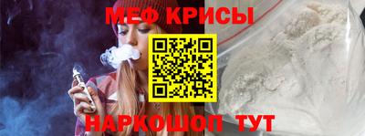 mdpv Славгород