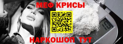 СК Сланцы